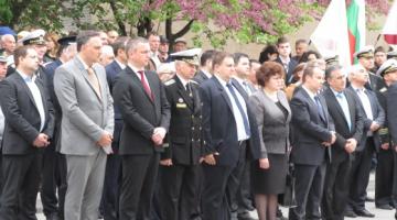 Варна отбеляза Деня на Европа