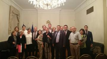 Българските евродепутати Ангел Джамбазки и Емил Радев се срещнаха с българската общност във Вашингтон