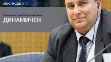 Новите евродепутати: Емил Радев (ЕНП)